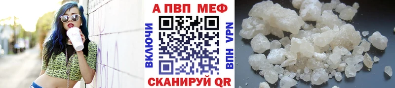 Где продают наркотики Борисоглебск Марихуана  АМФ  ГАШИШ 