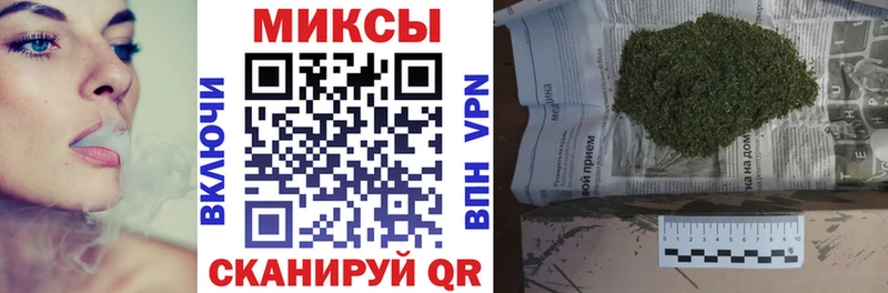 Бутират вода  гидра сайт  Борисоглебск 