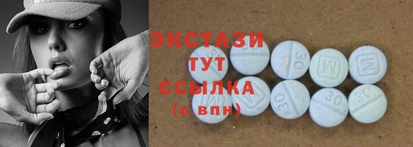 гидропоника Балабаново
