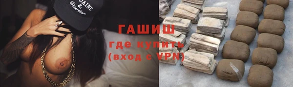 амф Аркадак