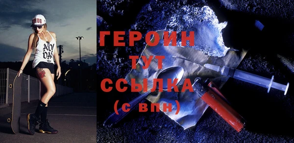 спайс Баксан
