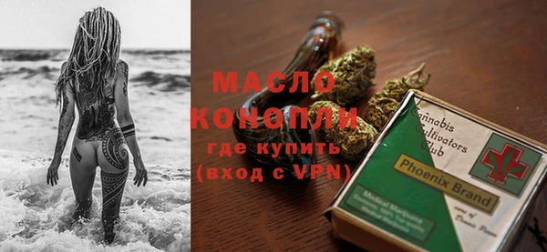 спайс Баксан