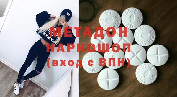 амф Аркадак